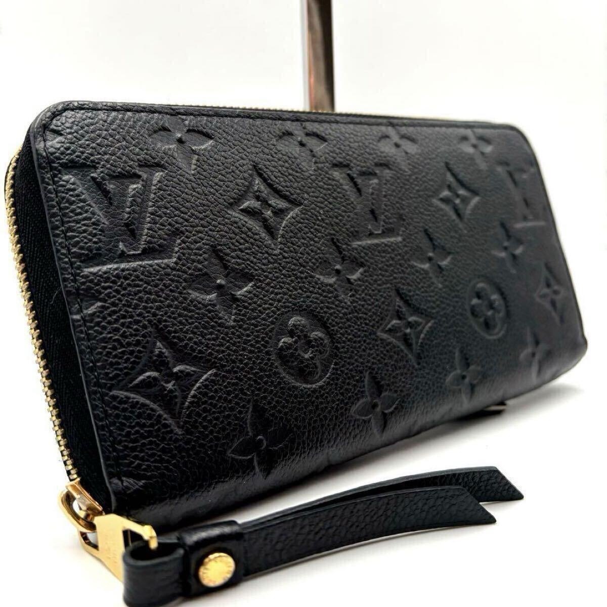1円 LOUIS VUITTON ルイヴィトン M23294 モノグラム ペガス55 2 1円 LOUIS VUITTON ルイヴィトン M23294 モノグラム ペガス55 2