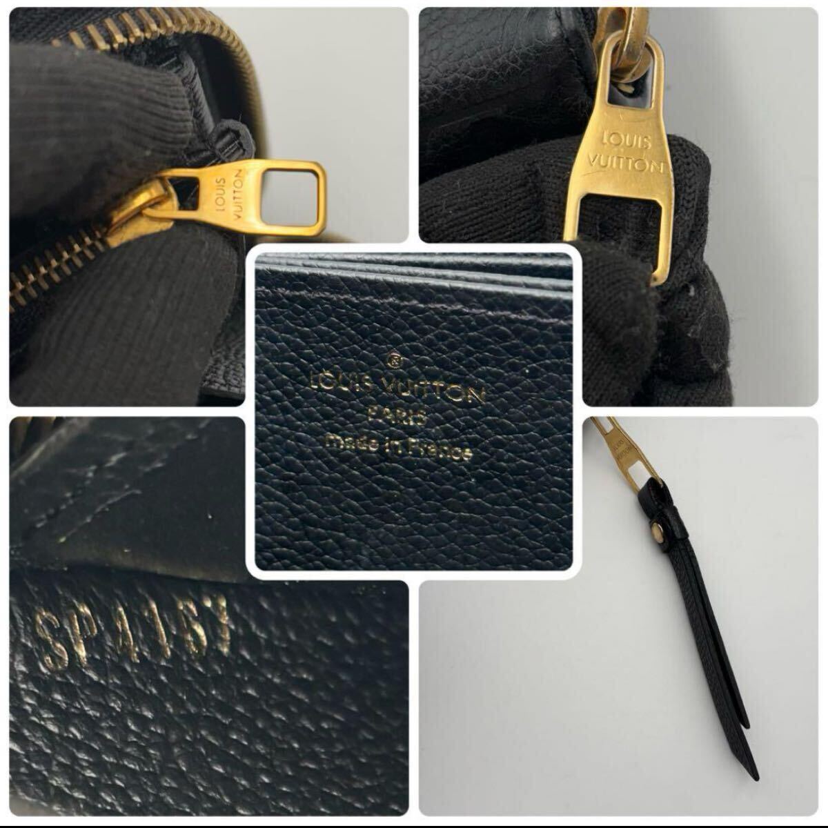1円 極美品 ルイヴィトン Louis vuitton ジッピーウォレット 1円 極美品 ルイヴィトン Louis vuitton ジッピーウォレット