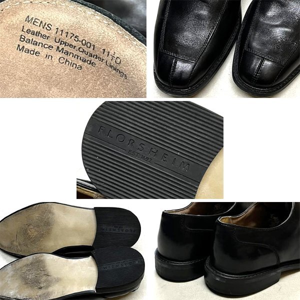 1點(diǎn)物◆フローシャイム黒29.5革靴レザーシューズ古著メンズ11.5レディースOKアメカジ90sストリート/スポーツ中古USブランドFLORSHEIM373927