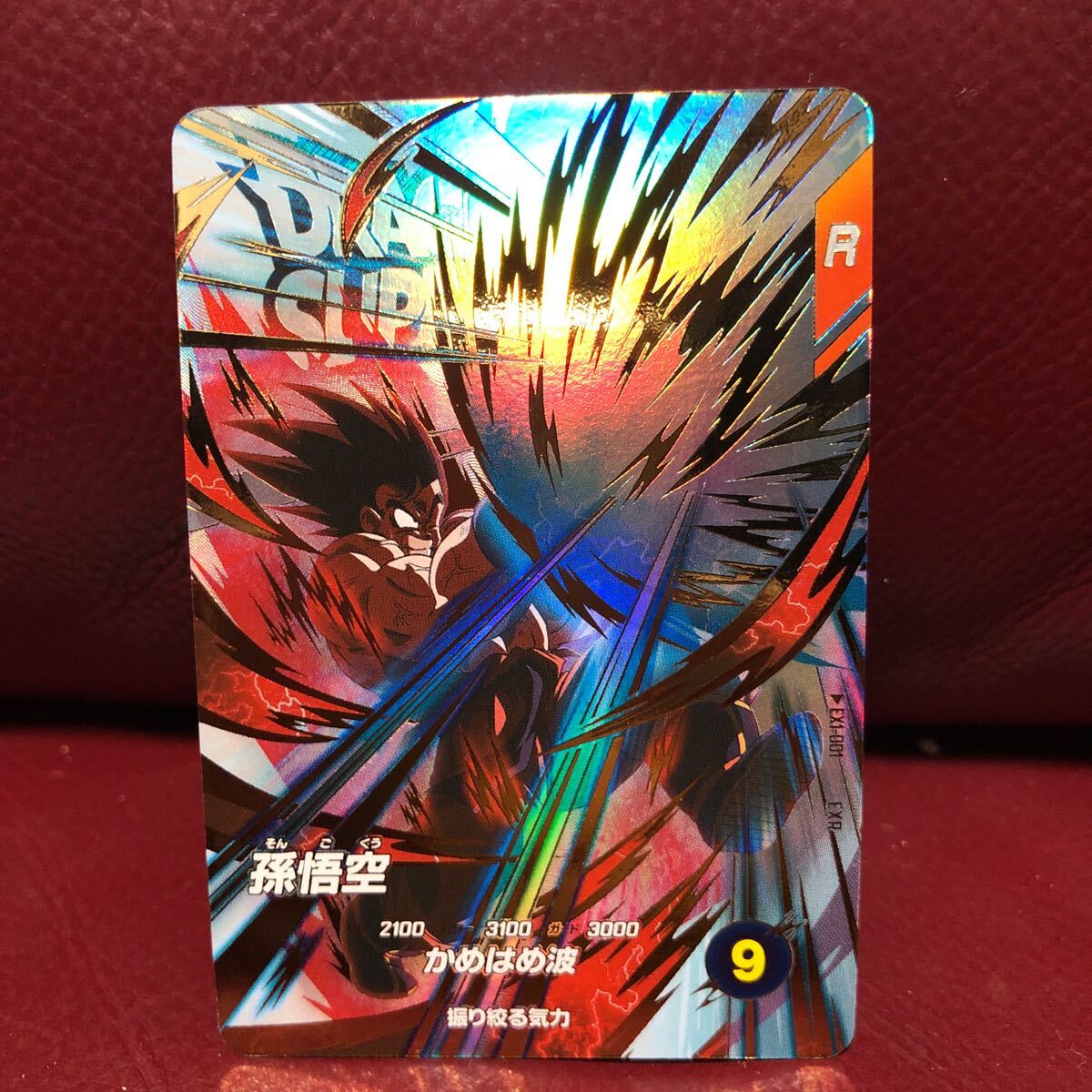 実物撮影ゼノブレイド ディフィニティブ エディション メリア 実物撮影ゼノブレイド ディフィニティブ エディション メリア