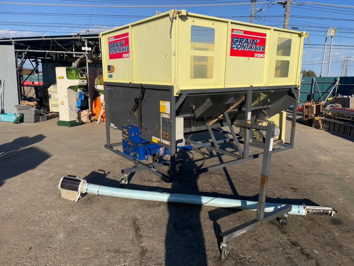  Thai шоу UR-11 200Vg лотос tena из Ibaraki 