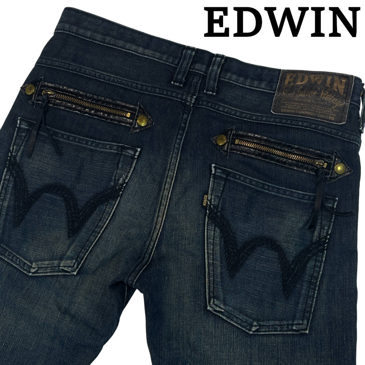 EDWIN エドウィン 452XVS W32 (約87cm W34相当) ウエスタン ビンテージ加工 ヒゲ加工 ジップポケット デニム パンツ メンズ ジーンズ