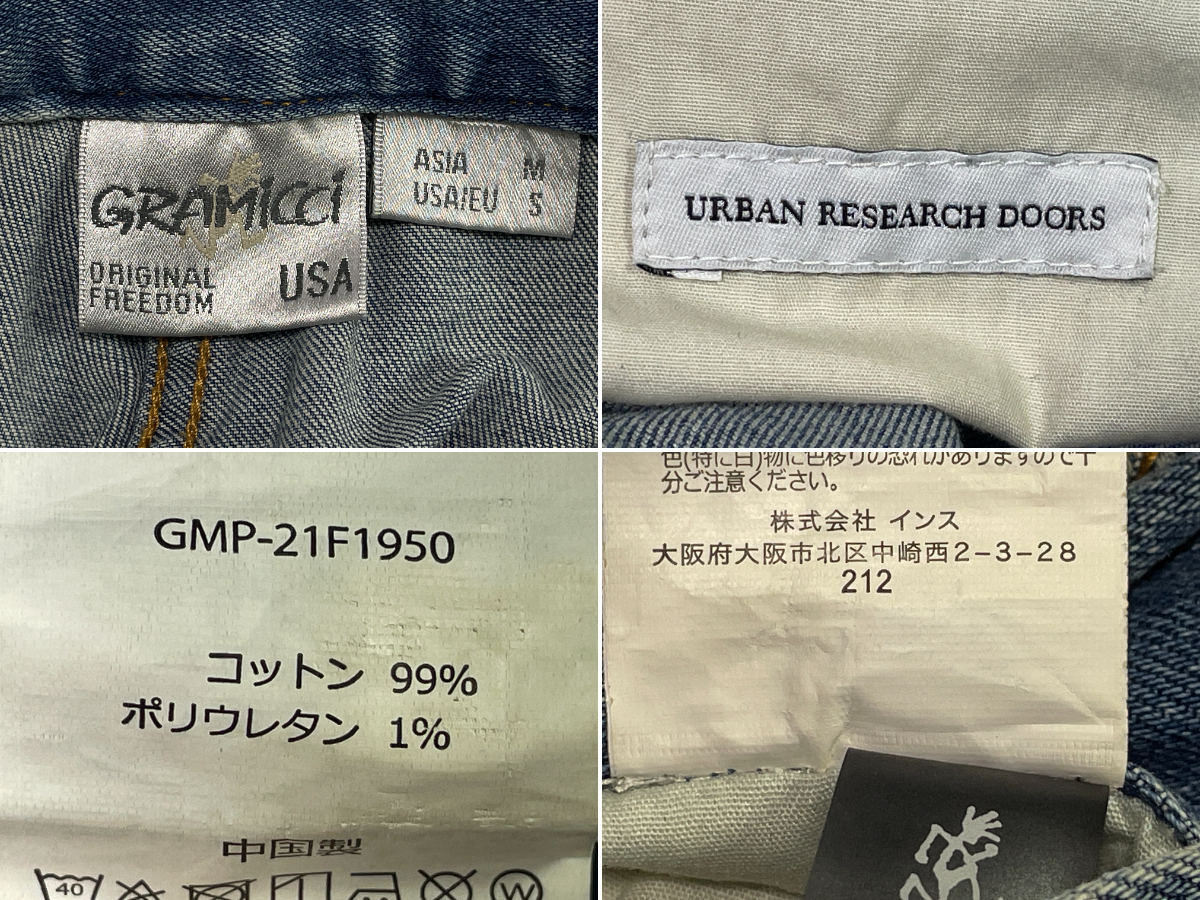 GRAMICCI グラミチ × DOORS 別注 クライミングパンツ サイズM
