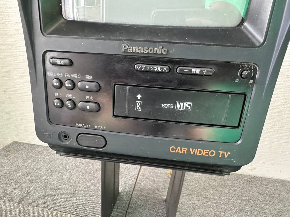 ok1111140/Panasonic パナソニック TR-8CVT1N 車載テレビデオ ok1111140/Panasonic パナソニック TR-8CVT1N 車載テレビデオ