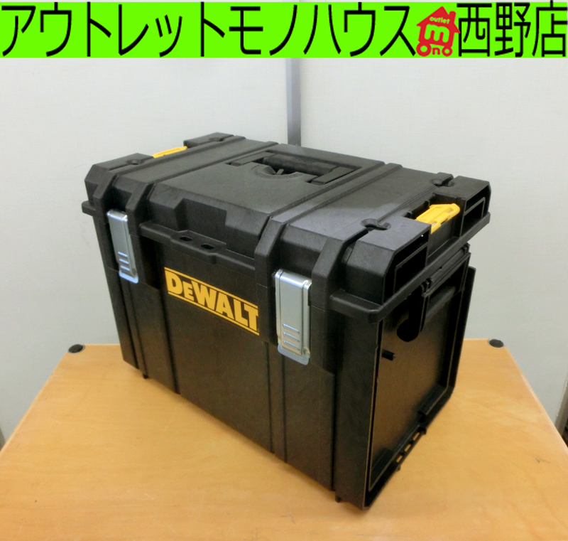 ■DEWALT デウォルト ツールボックス 33.6×55×40.8㎝ TOUGH SYSTEM DS400 タフシステム 工具箱 DWST8204