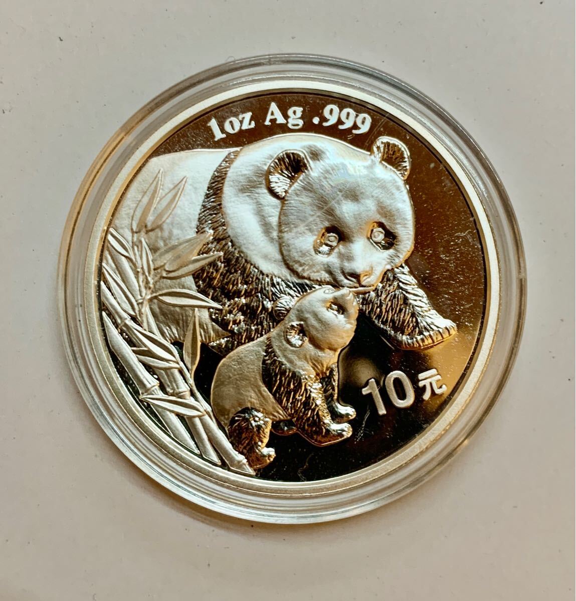 2010年 純銀 パンダ銀貨 1オンス中国 10元 シルバーコイン 2010年 純銀 パンダ銀貨 1オンス中国 10元 シルバーコイン Yahoo
