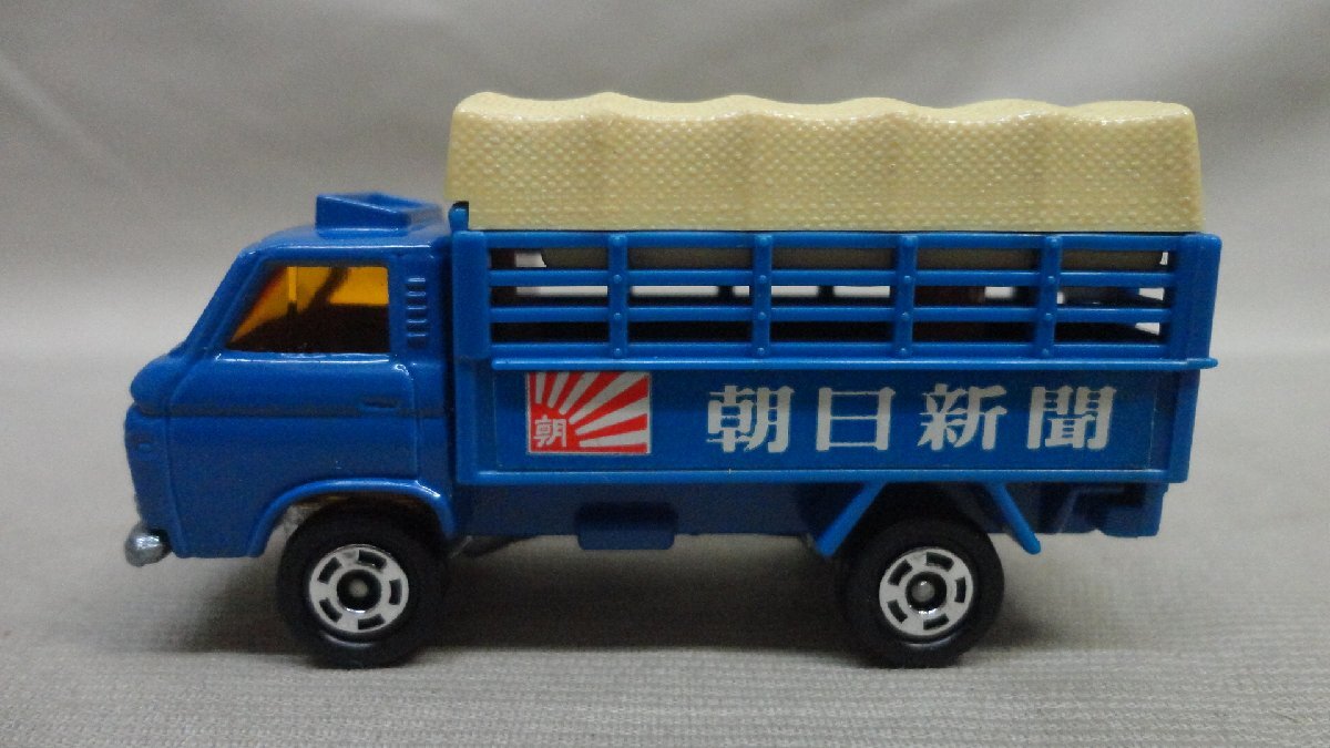 絶版黒箱トミカ107 ニッサンキャブオール新聞輸送車 美品 デッド