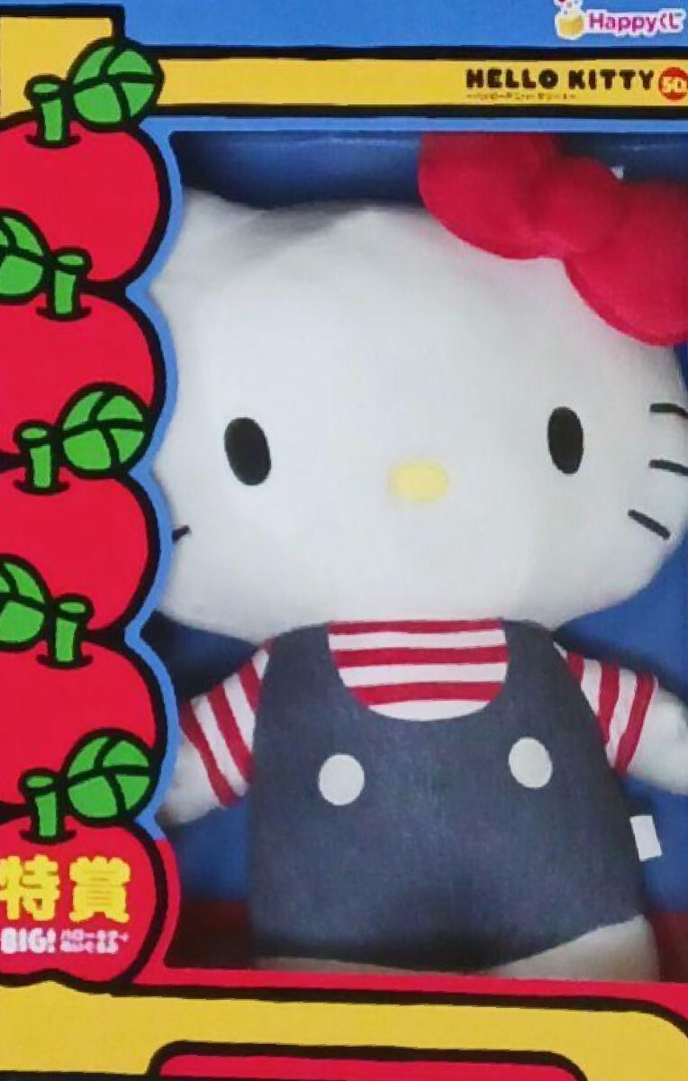 サンリオ ハローキティ 変身 ぬいぐるみ ボールチェーン 日本 サンリオ ハローキティ 変身 ぬいぐるみ ボールチェーン 日本