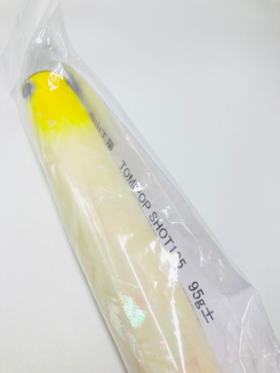5780円 【未使用品】中山工房 トミポップ ショット 195 95g 5780円 【未使用品】中山工房 トミポップ ショット 195 95g
