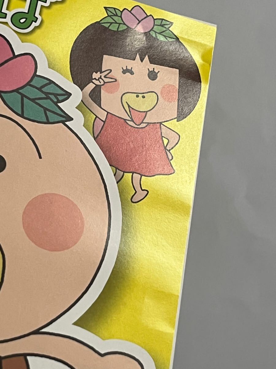 はなかっぱ おはなしいっぱいDVD｜Yahoo!フリマ（旧PayPayフリマ）