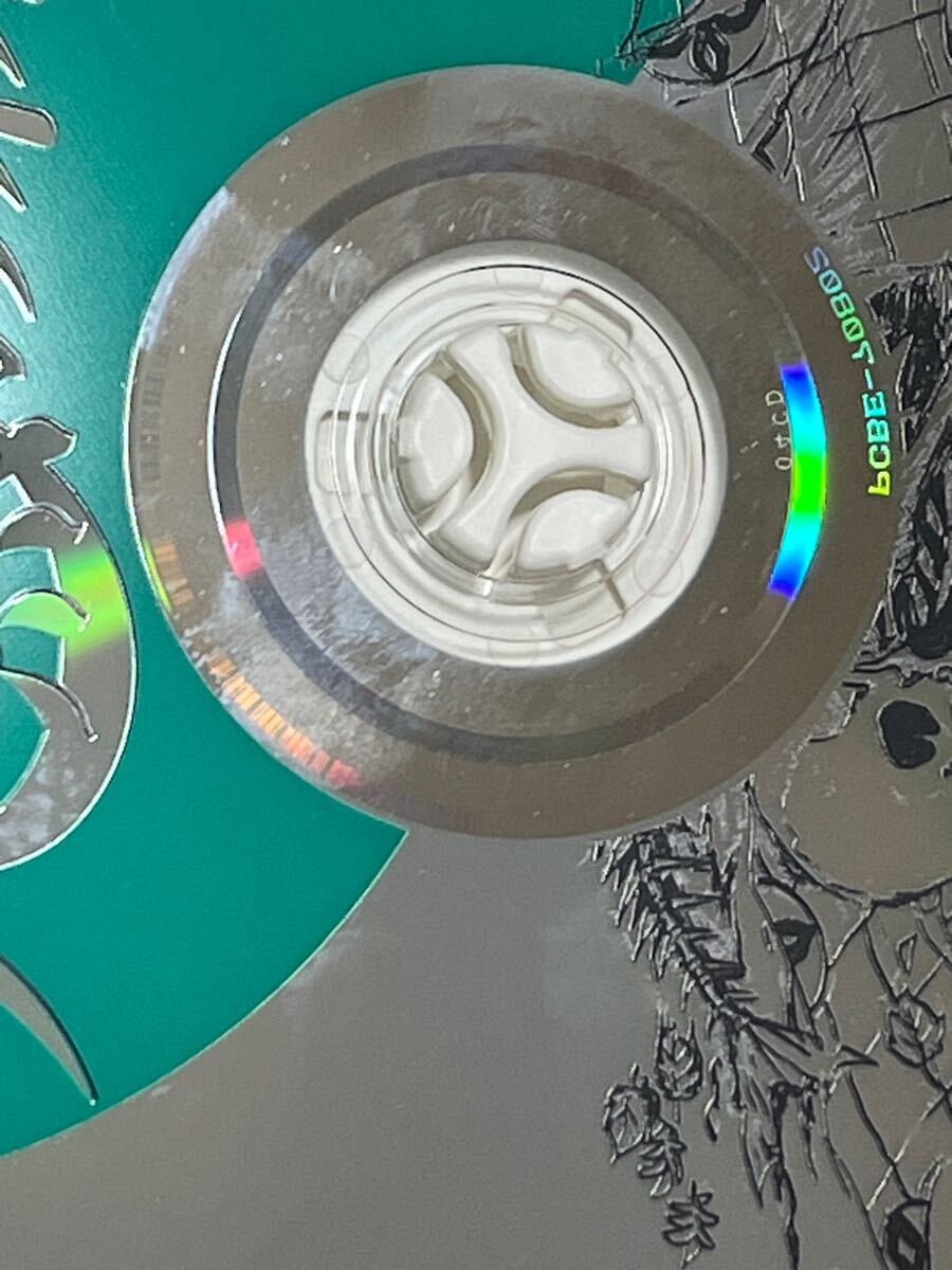 高橋留美子劇場 人魚の森 DVD-BOX - な行 高橋留美子劇場 人魚の森 DVD-BOX - な行