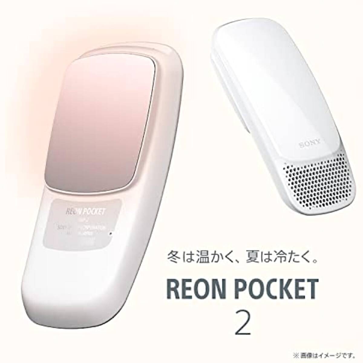 新品 PEARLY GATES × SONY パーリーゲイツ 定価3万 PG BASIC