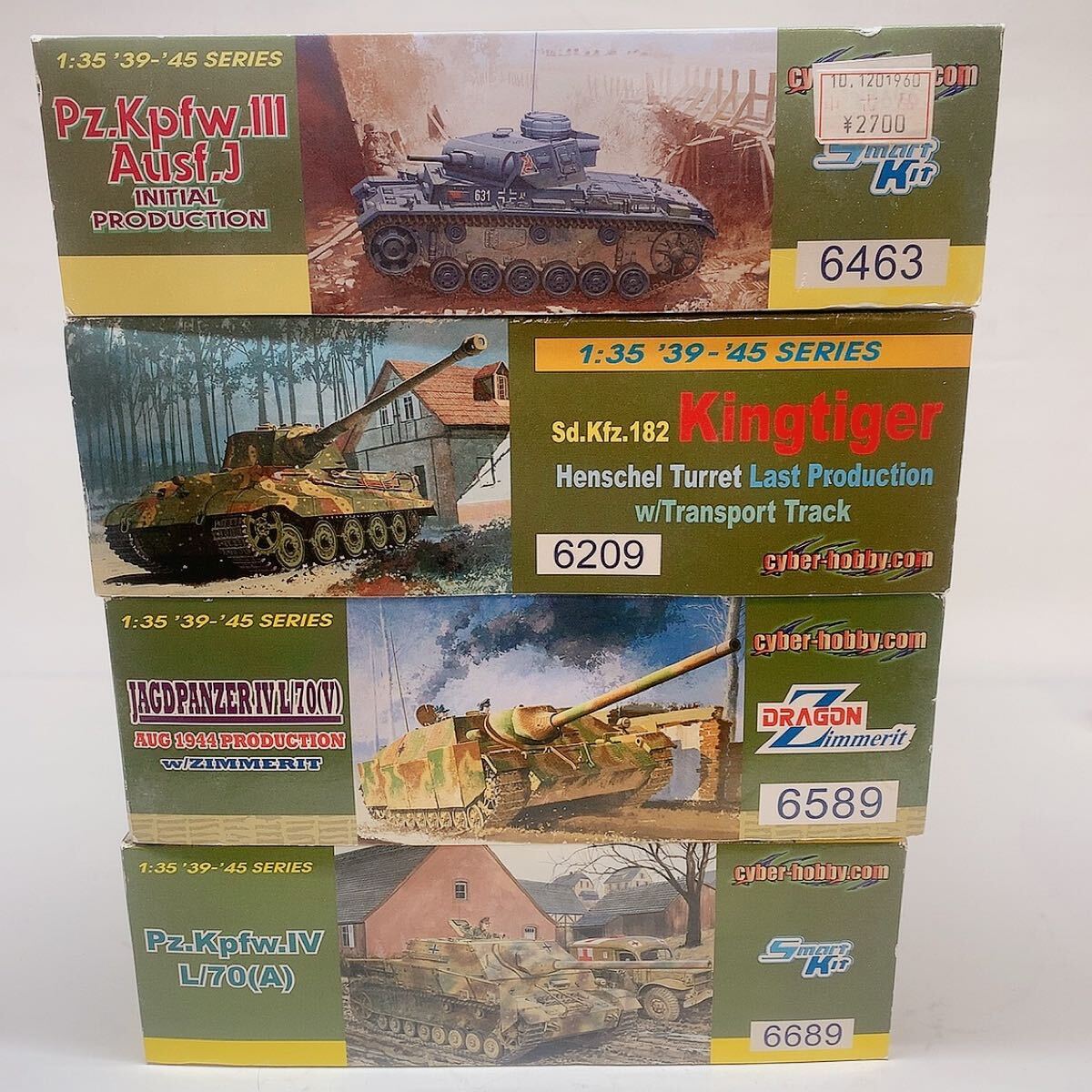 K3】 まとめ売り 1/35 サイバーホビー ドラゴン ドイツ軍 6463