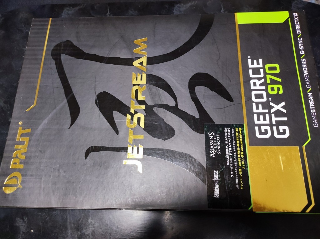 Palit JetStream 風 GeForce GTX 970 4GB