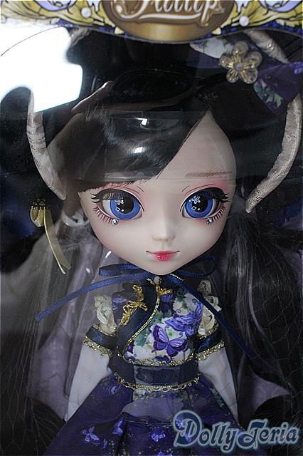 良質 未開封品 プーリップ まお プーリップ