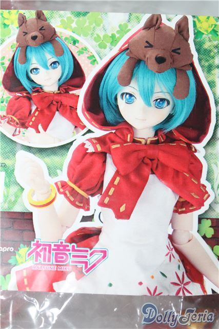 品多く Yahoo!オークション - DD/OF 「みくずきん」セット A-24-12-18 その他