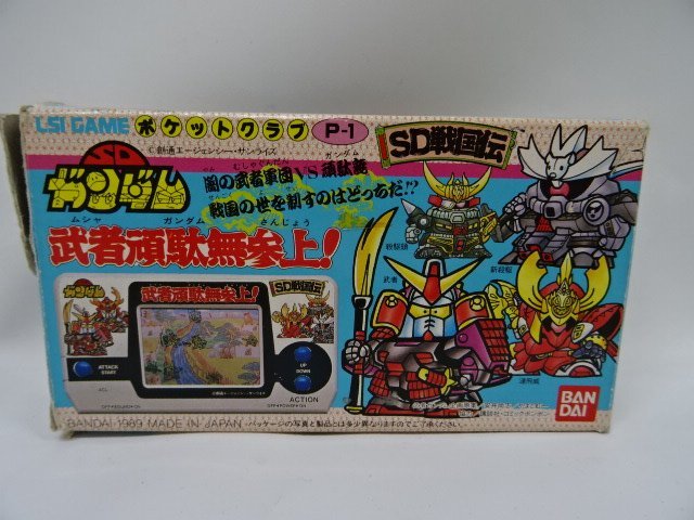 売り切り!激レア動作品!バンダイ LSI GAME SDガンダム SD 売り切り!激レア動作品!バンダイ LSI GAME SDガンダム SD