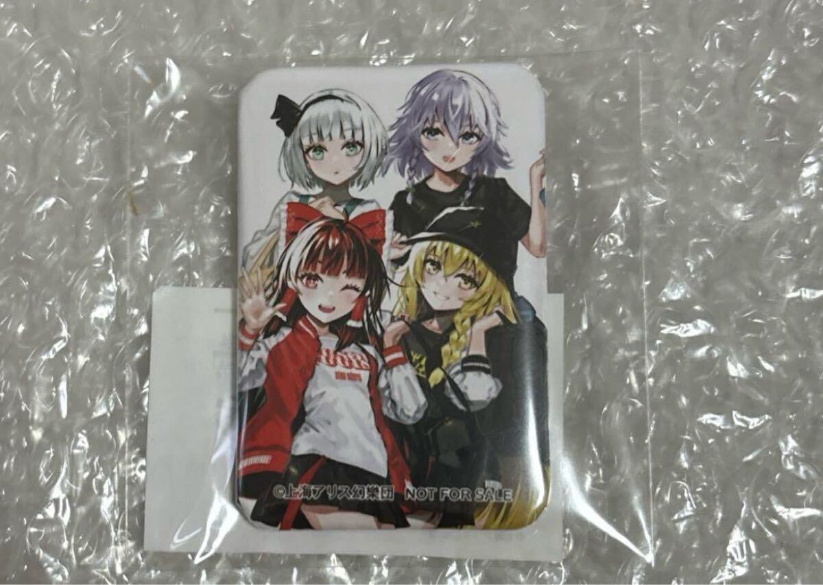 東方Project pop up 現代風ファッション box購入　特典　缶バッジ