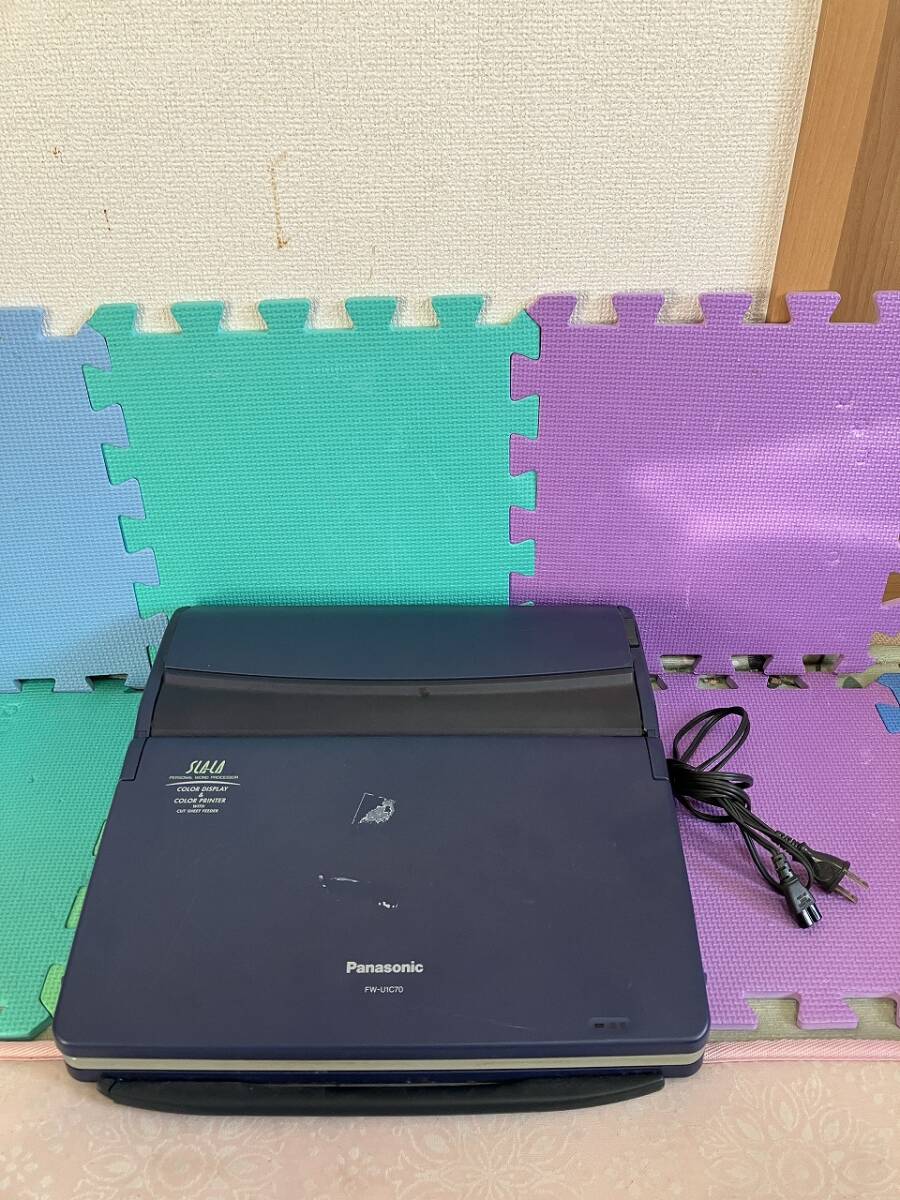 ワープロ パナソニック サララ FW-U1C70 簡単な作動確認済みです ワープロ パナソニック サララ FW-U1C70 簡単な作動確認済みです
