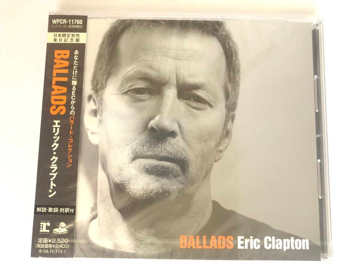 未開封 ケース割れ ERIC CLAPTON エリック・クラプトン BALLADS