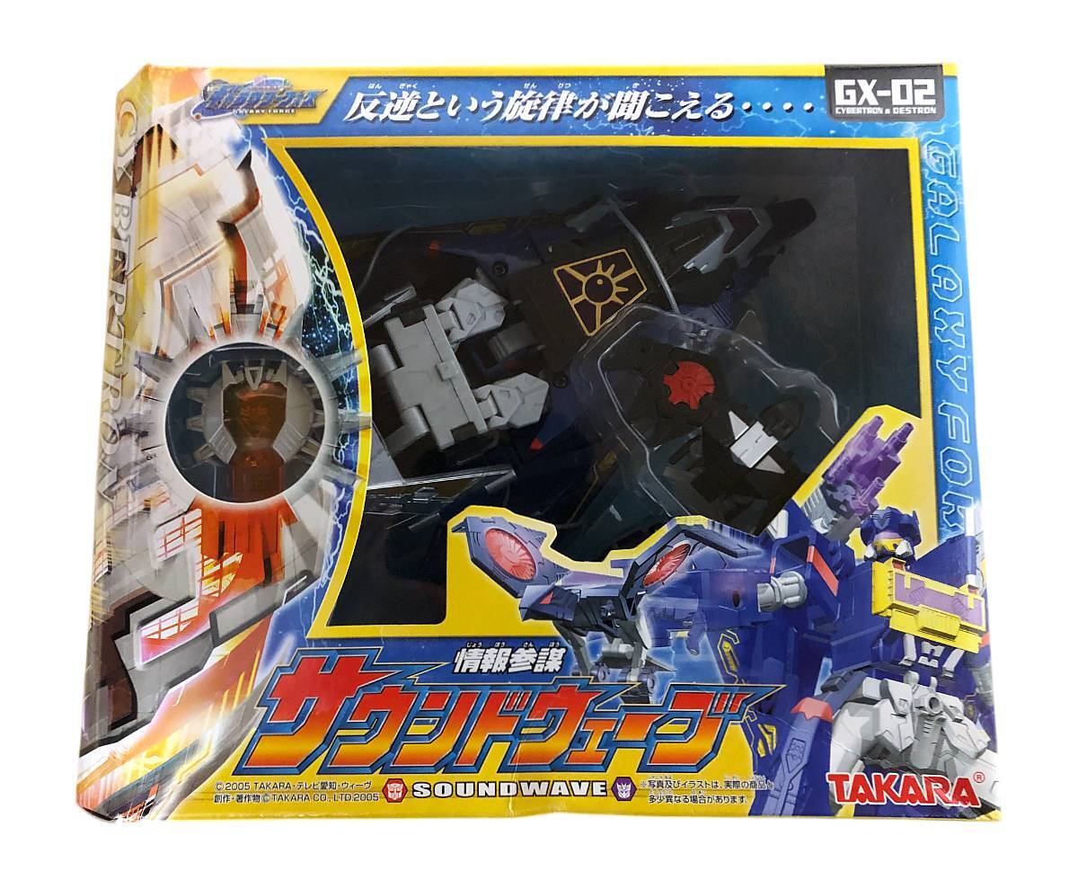新品未開封|トランスフォーマー ギャラクシーフォース GX-02 新品未開封|トランスフォーマー ギャラクシーフォース GX-02