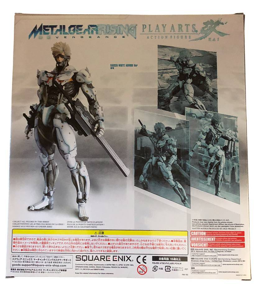 新品未開封|プレイアーツ改 メタルギア ライジング リベンジ 新品未開封|プレイアーツ改 メタルギア ライジング リベンジ