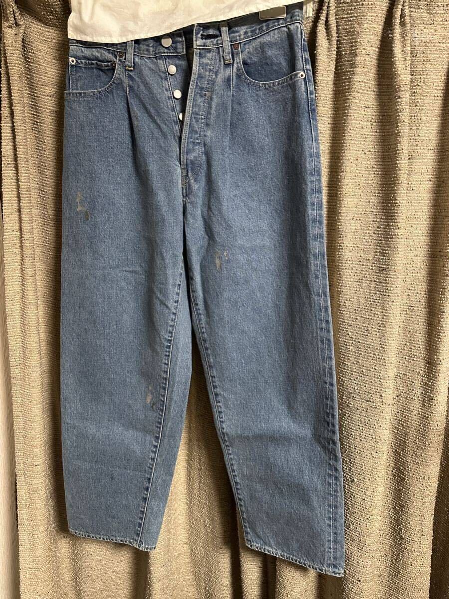 stein 5pk Vintage Reproduction Denim Jeans