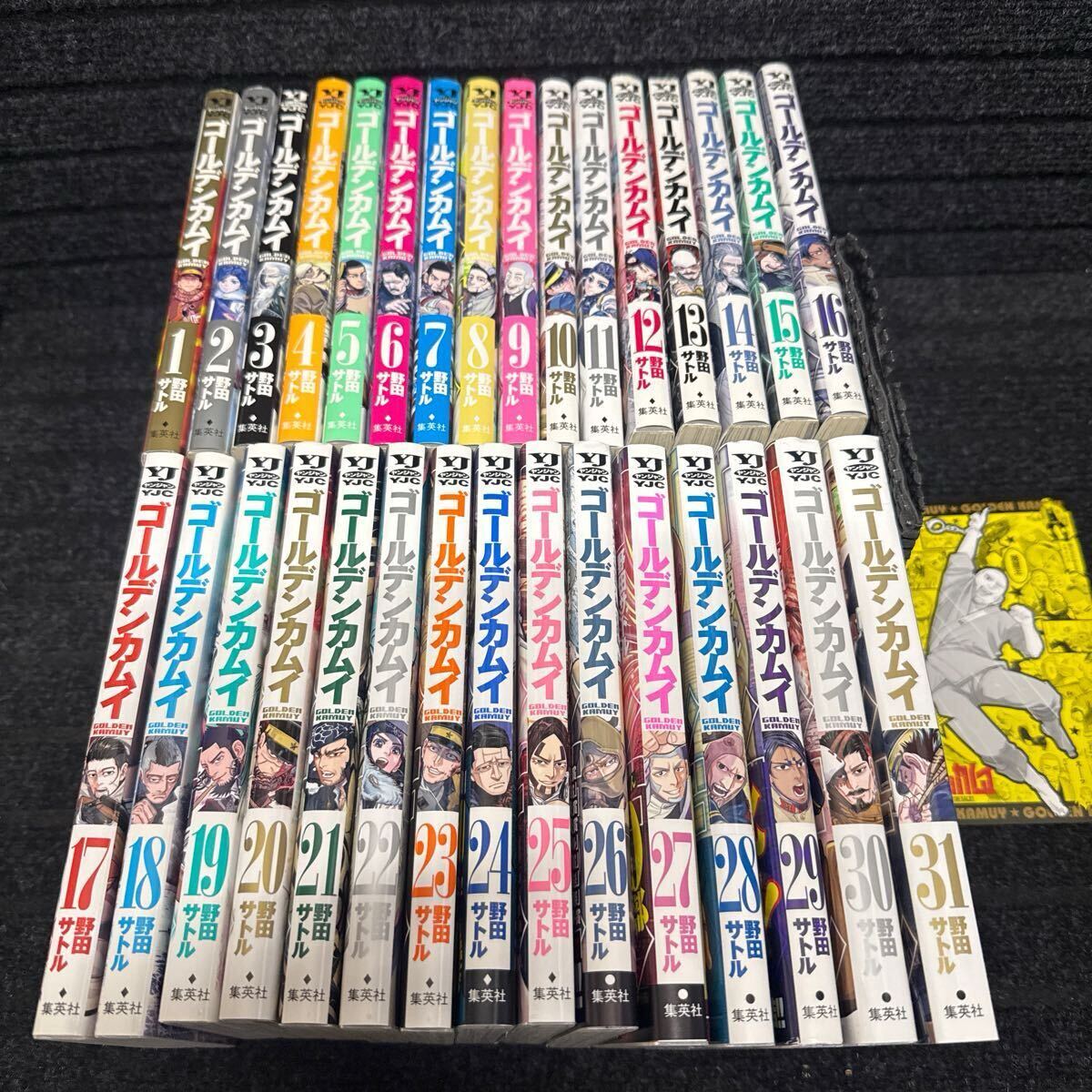 安い購入 ゴールデンカムイ 1〜31巻 全巻セット 野田サトル 購入 安い購入 ゴールデンカムイ 1〜31巻 全巻セット 野田サトル 購入