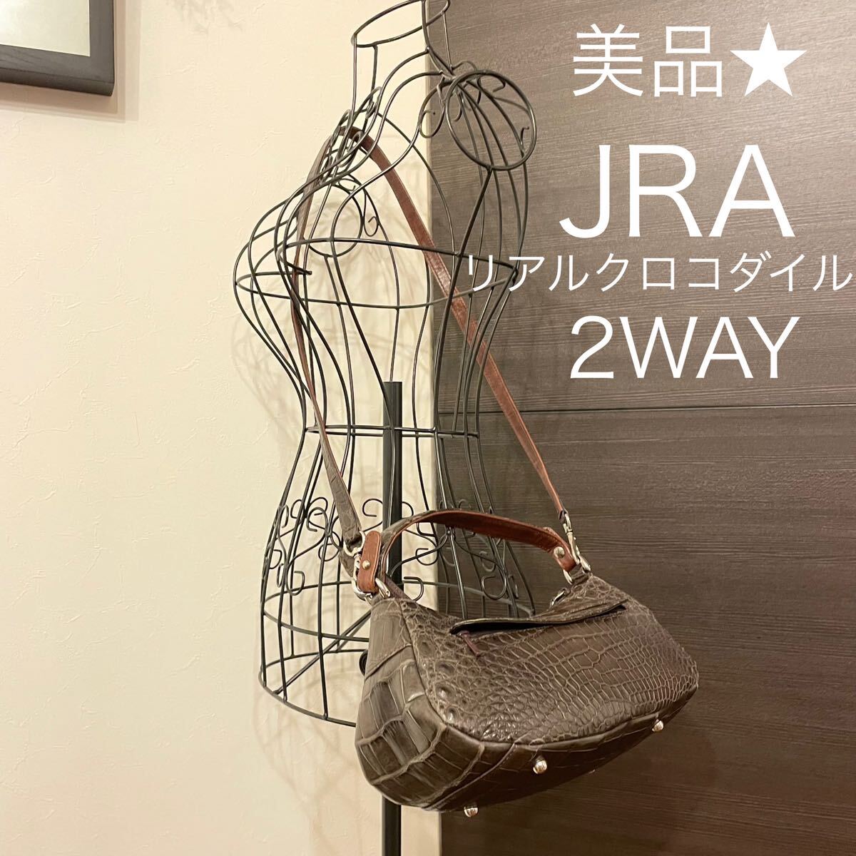 Yahoo!オークション - 美品 JRA リアル クロコダイル Yahoo!オークション - 美品 JRA リアル クロコダイル