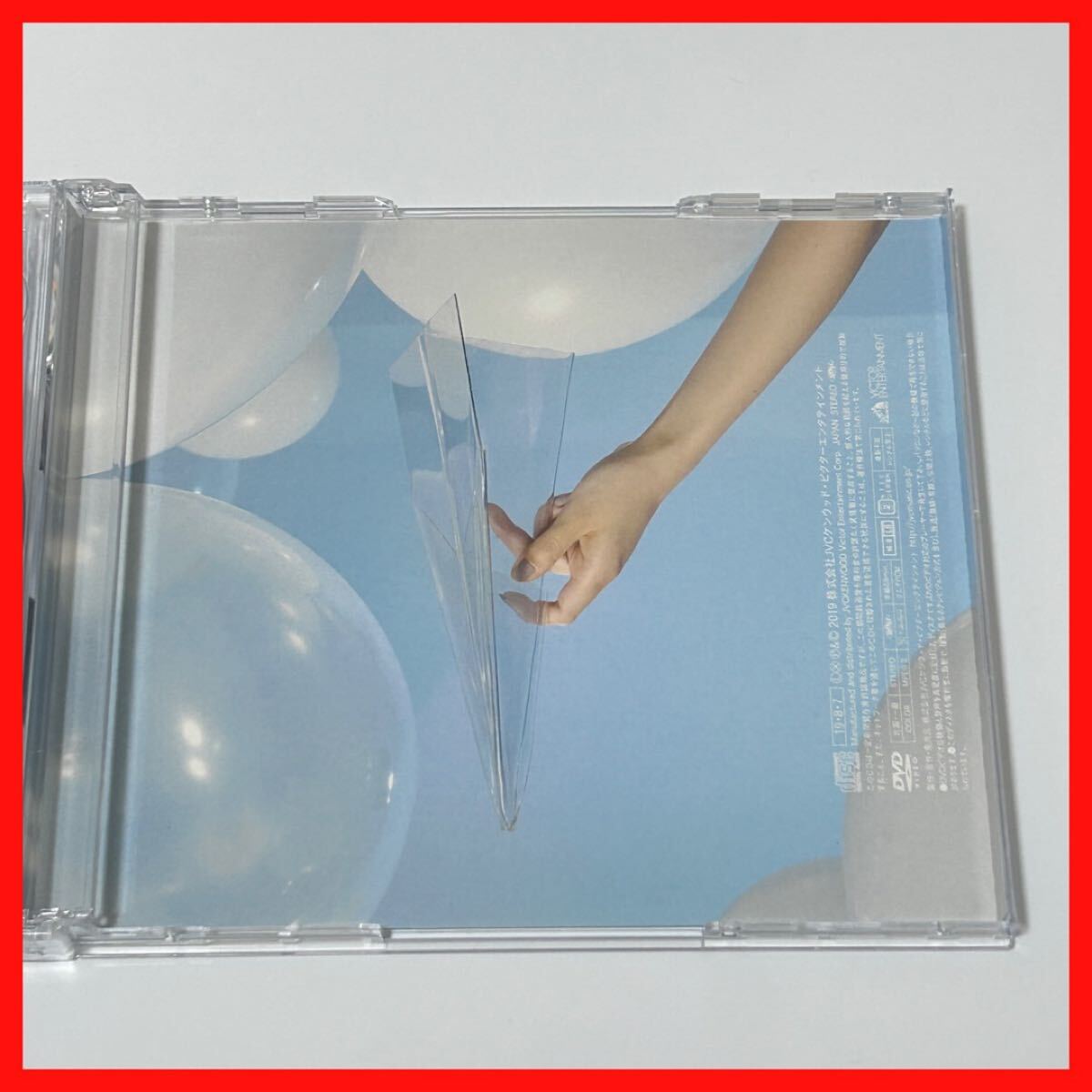 item_image_9