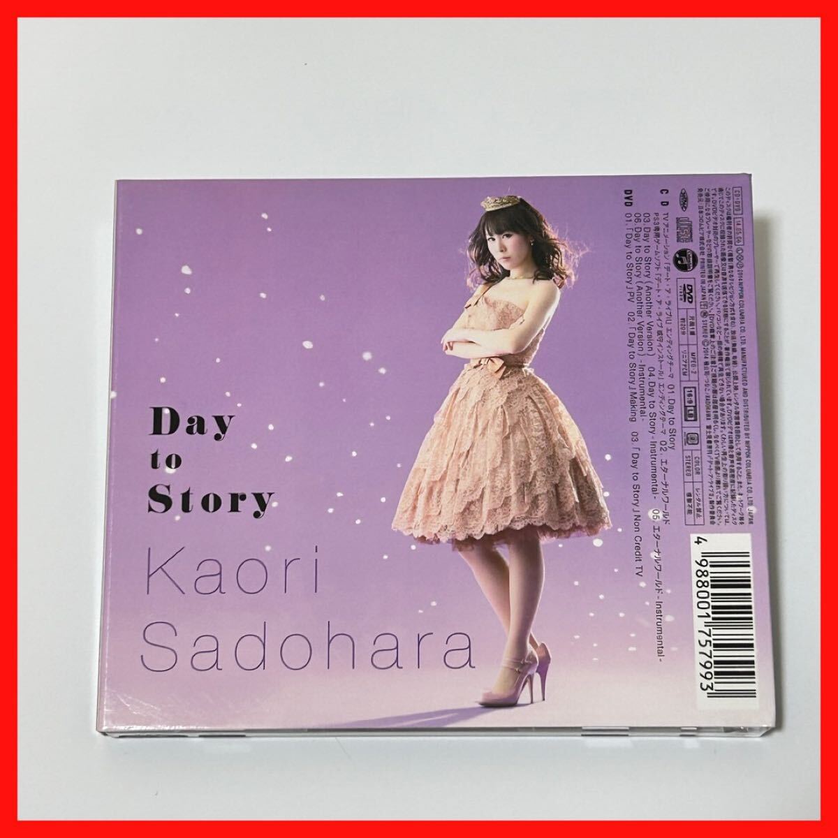 item_image_2