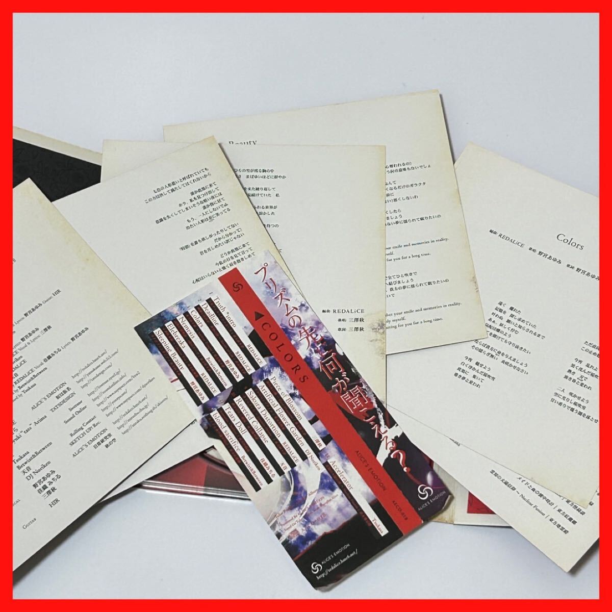 item_image_5