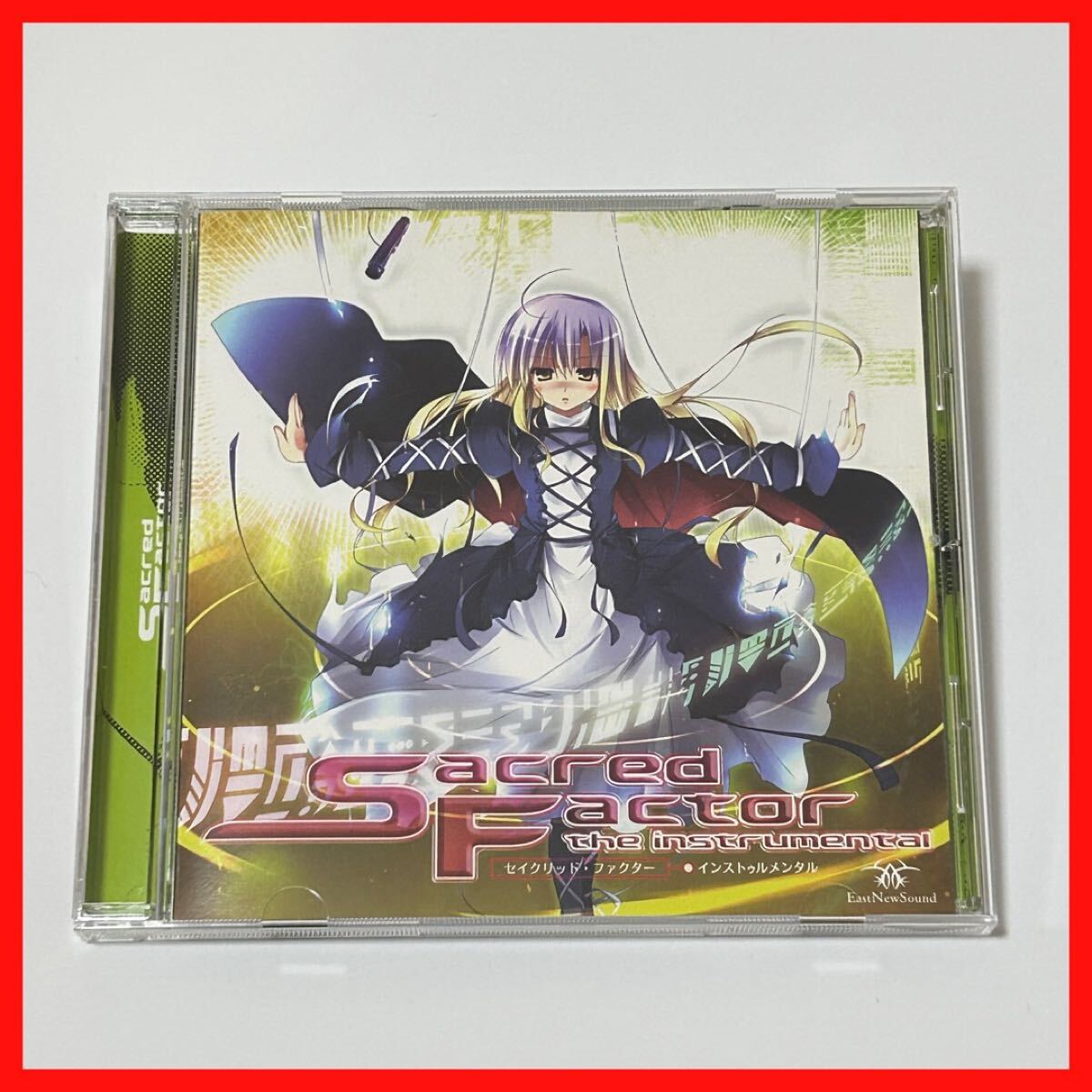 item_image_1