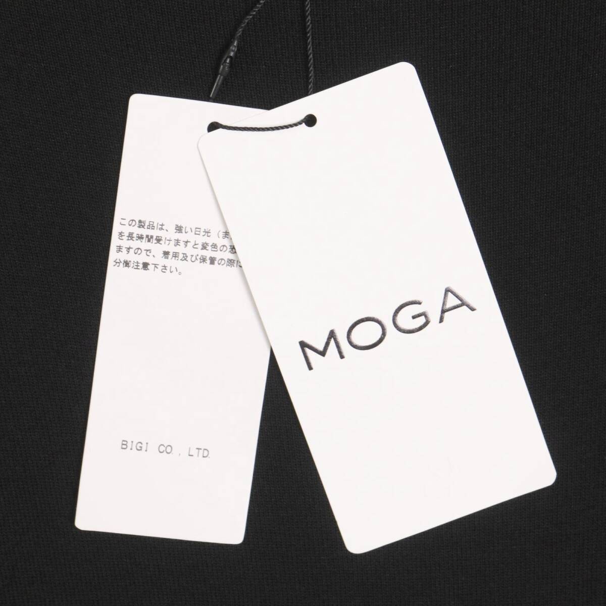 未使用＊MOGA モガ　マキシ丈ボートネックワンピース＊