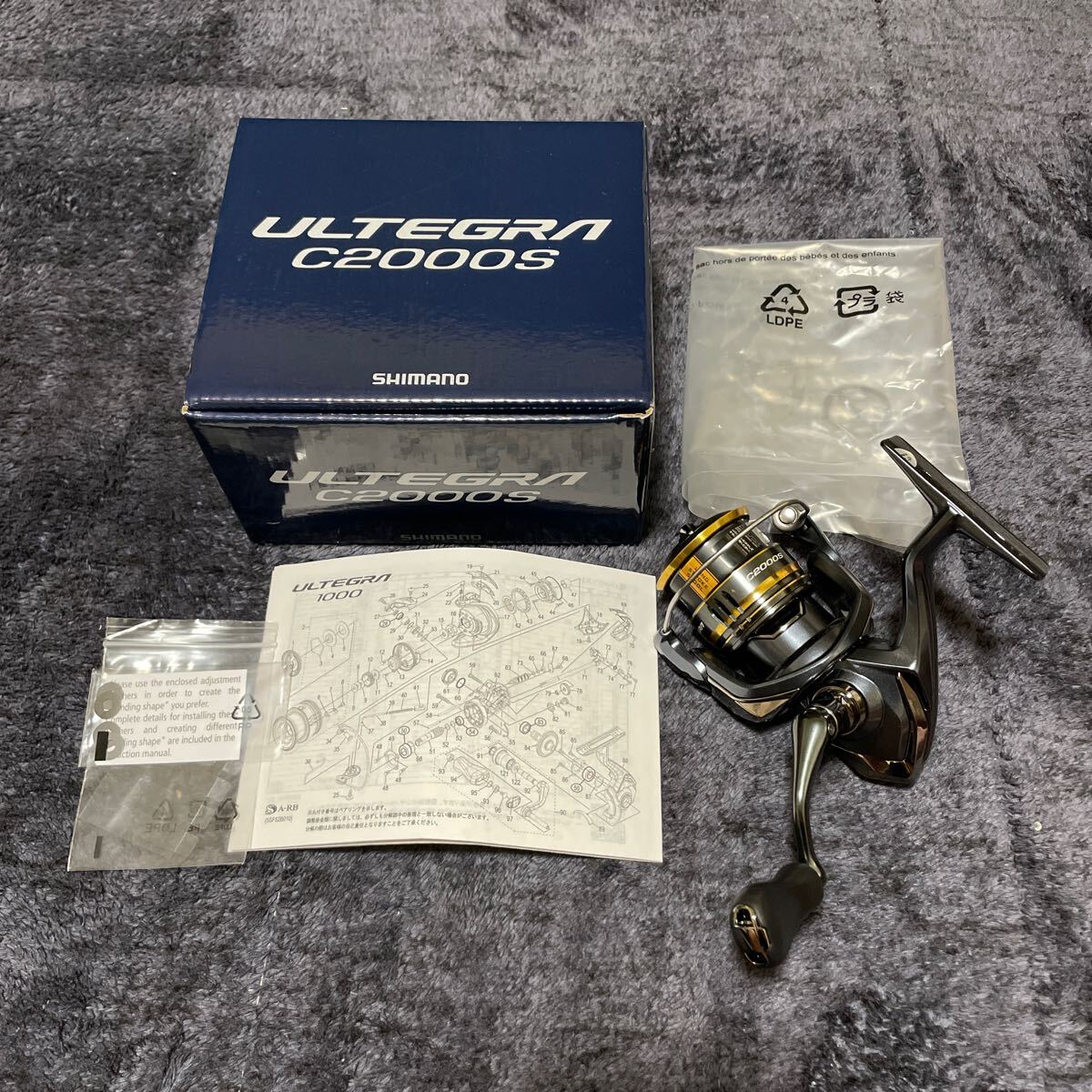 【送料無料・新品未使用】シマノ(SHIMANO) ULTEGRA 21 アルテグラ C2000S / スピニングリール