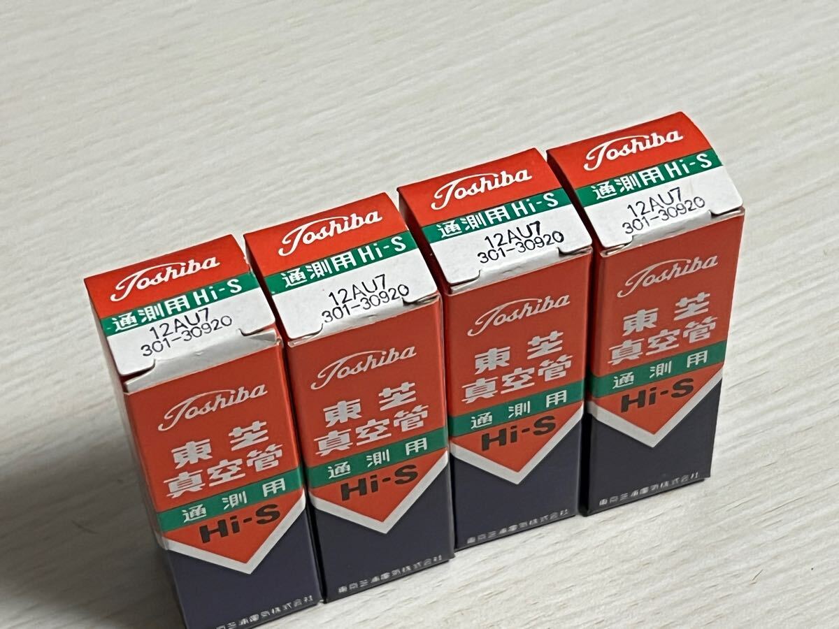 h.ear on 2 Mini Wireless(WH-H800/CON/N) 劇場版『名探偵 h.ear on 2 Mini Wireless(WH-H800/CON/N) 劇場版『名探偵