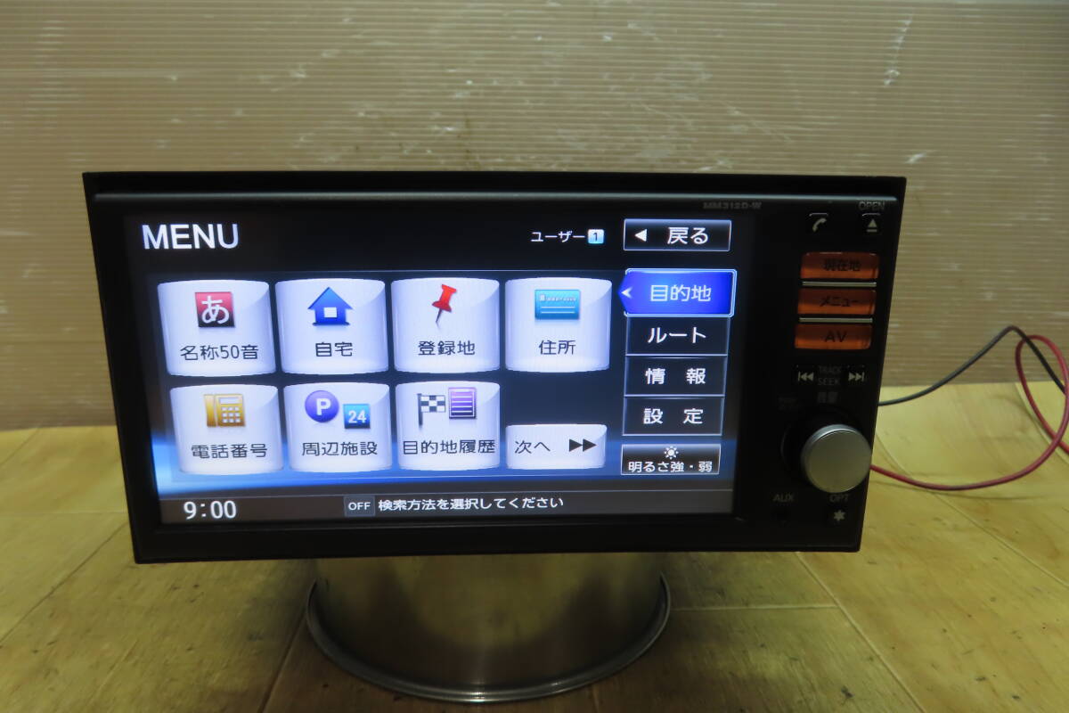 item_image_2