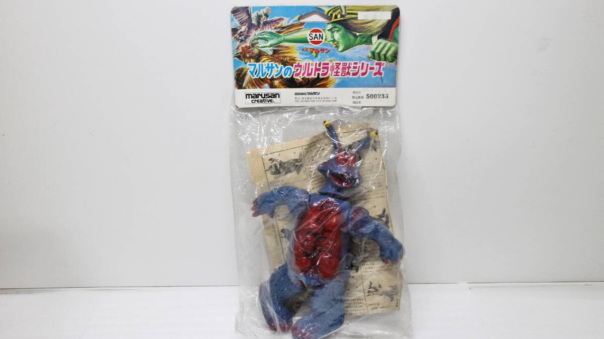マルサン marusan マルサンのウルトラ怪獣シリーズ マンドラ マルサン marusan マルサンのウルトラ怪獣シリーズ マンドラ