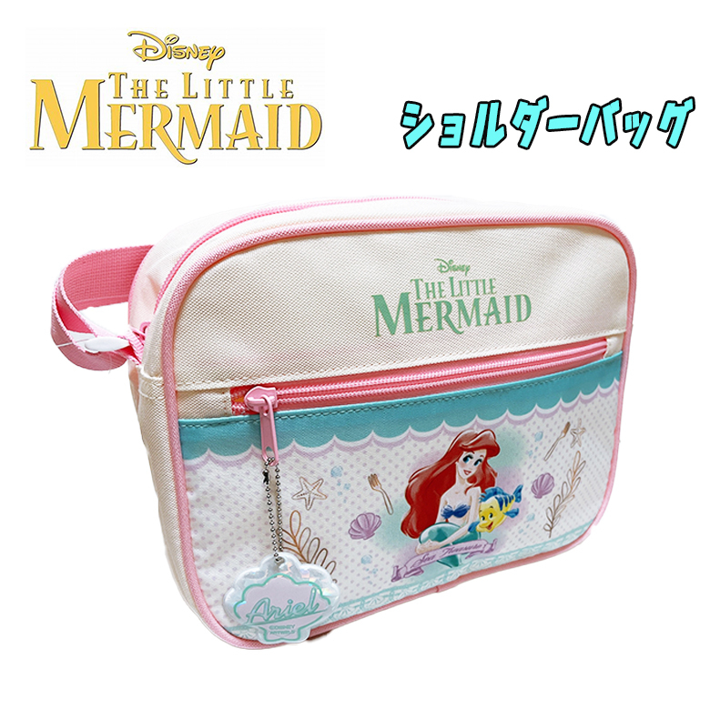 Disney ディズニー プリンセス リトルマーメイド アリエル ショルダーバッグ 反射チャーム 通園バック アイボリー 1点まで03