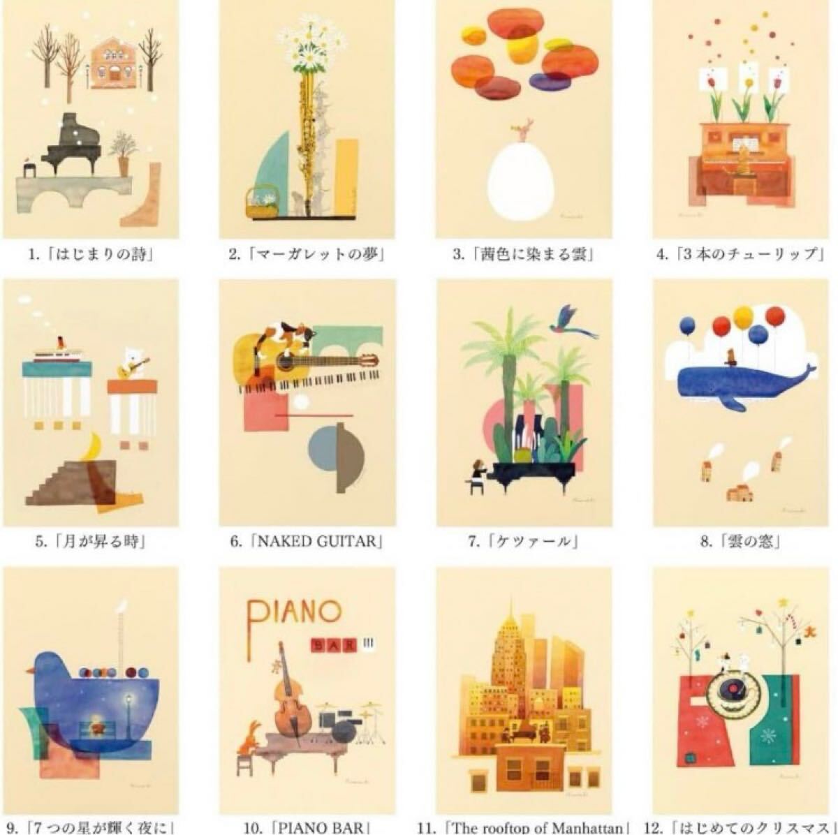 item_image_3