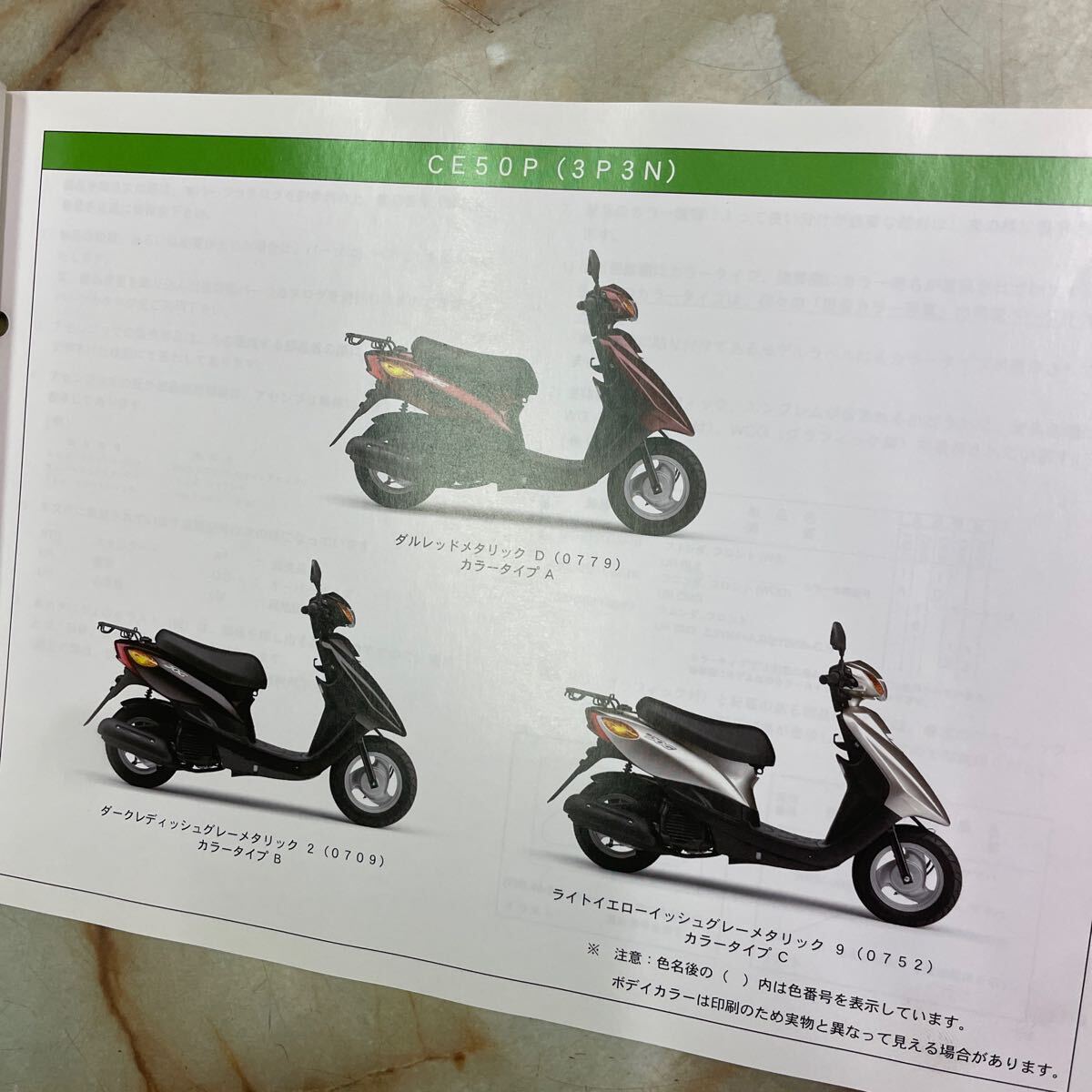 item_image_3