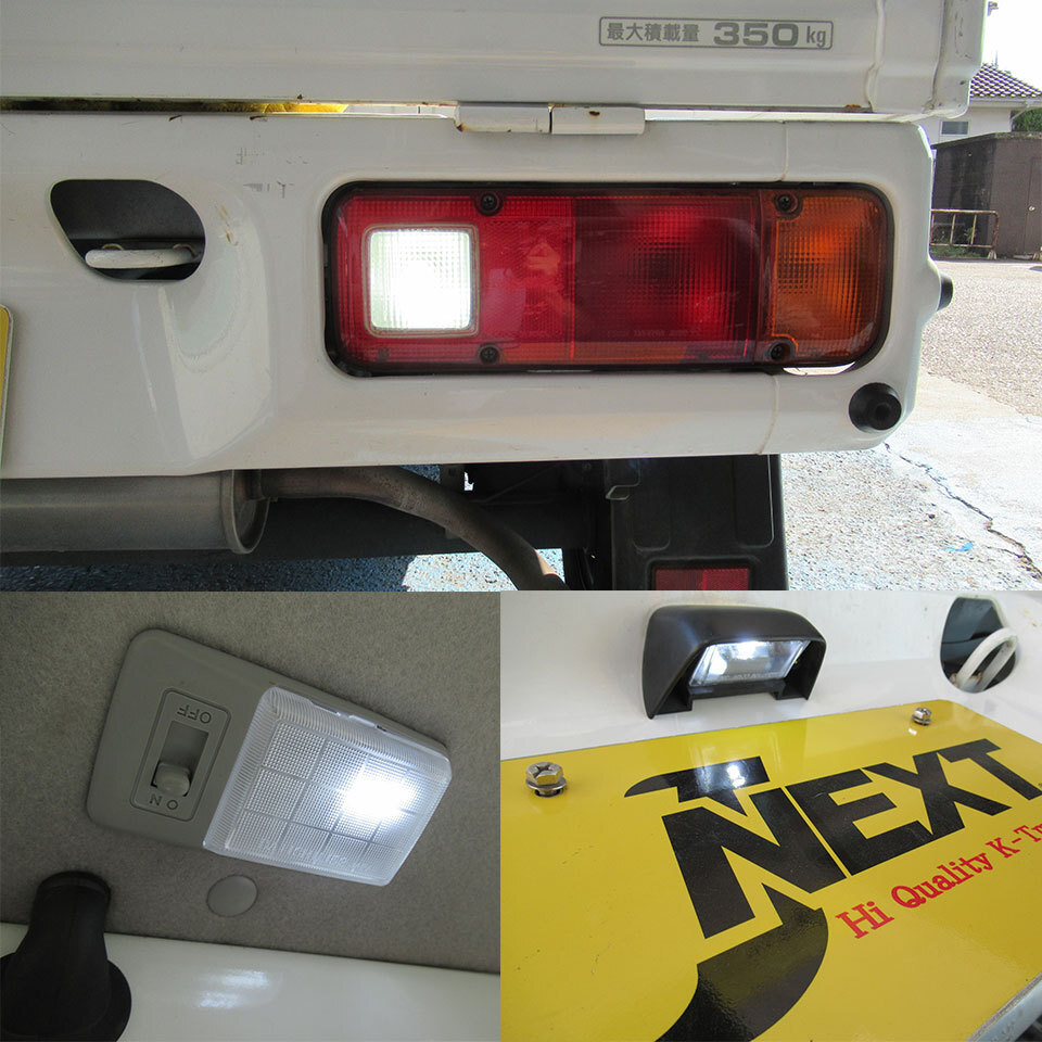 めちゃくちゃ明るい! J-NEXT ホンダ アクティ トラック(HA8/HA9) バックランプ・ルーム・ナンバー LED セット 軽トラ 軽トラカスタム_画像1