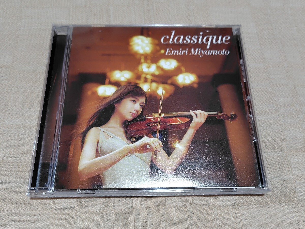 宮本笑里「classique」Blu-spec CD2