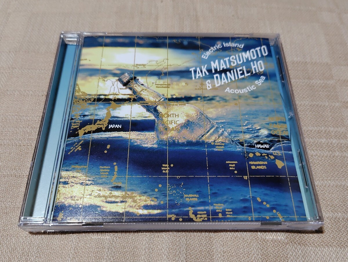 Tak Matsumoto & Daniel Ho「Electric Island, Acoustic Sea」松本孝弘/ダニエル・ホー