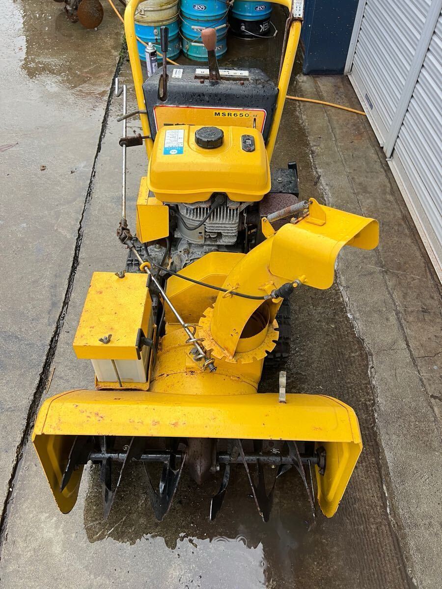 新潟発 三菱 スノーロータリ 中古 除雪機 セル付き MSR650 6馬力 新潟発 三菱 スノーロータリ 中古 除雪機 セル付き MSR650 6馬力
