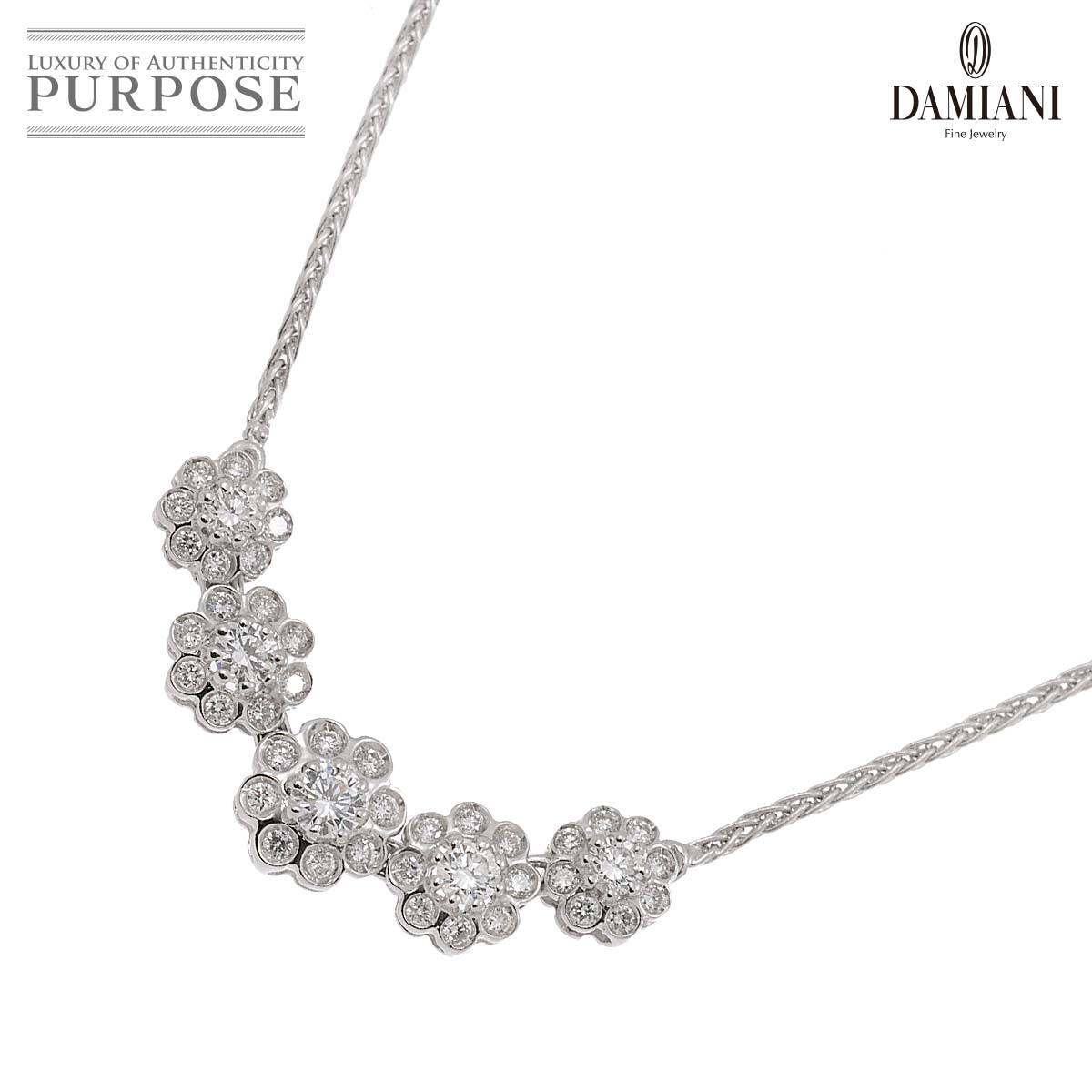 ダミアーニ DAMIANI ダイヤ ネックレス 41cm K18 WG ホワイトゴールド 750 フラワー Necklace 90256503