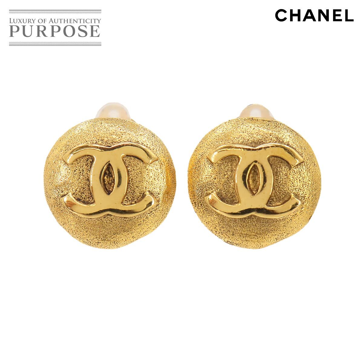 シャネル ココマーク ラウンド イヤリング ゴールド シャネル CHANEL ココマーク ラウンド型 イヤリング ゴールド