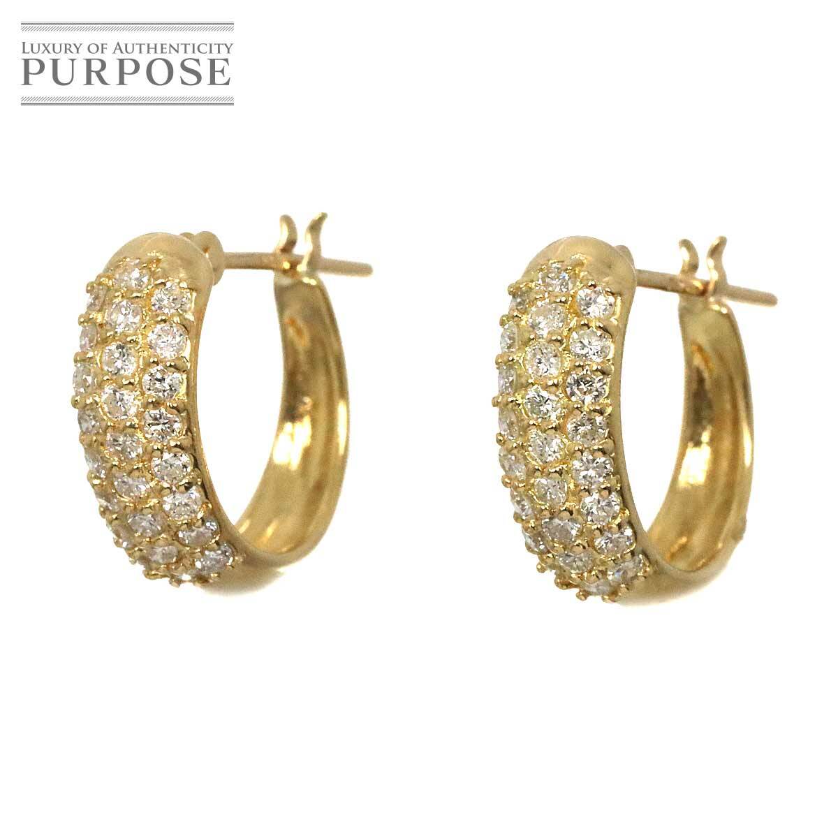ダイヤ 0.25ct/0.25ct ピアス K18 YG イエローゴールド 750 Diamond Earrings Pierced 90258369(イエローゴールド台)|売買されたオークション情報、Yahoo!オークション(旧ヤフオク!) の商品情報をアーカイブ公開 - オークファン(aucfan.com) ダイヤ 0.25ct/0.25ct ピアス K18 YG イエローゴールド 750 Diamond Earrings Pierced 90258369(イエローゴールド台)|売買されたオークション情報、Yahoo!オークション(旧ヤフオク!) の商品情報をアーカイブ公開 - オークファン(aucfan.com)