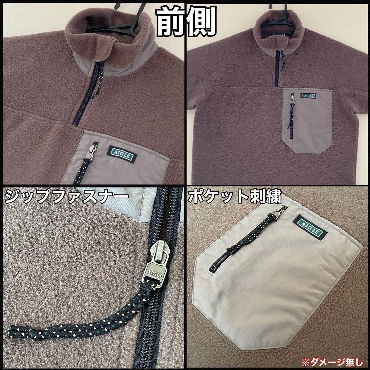 前側(cè)(ジップファスナー、ポケット刺繍)