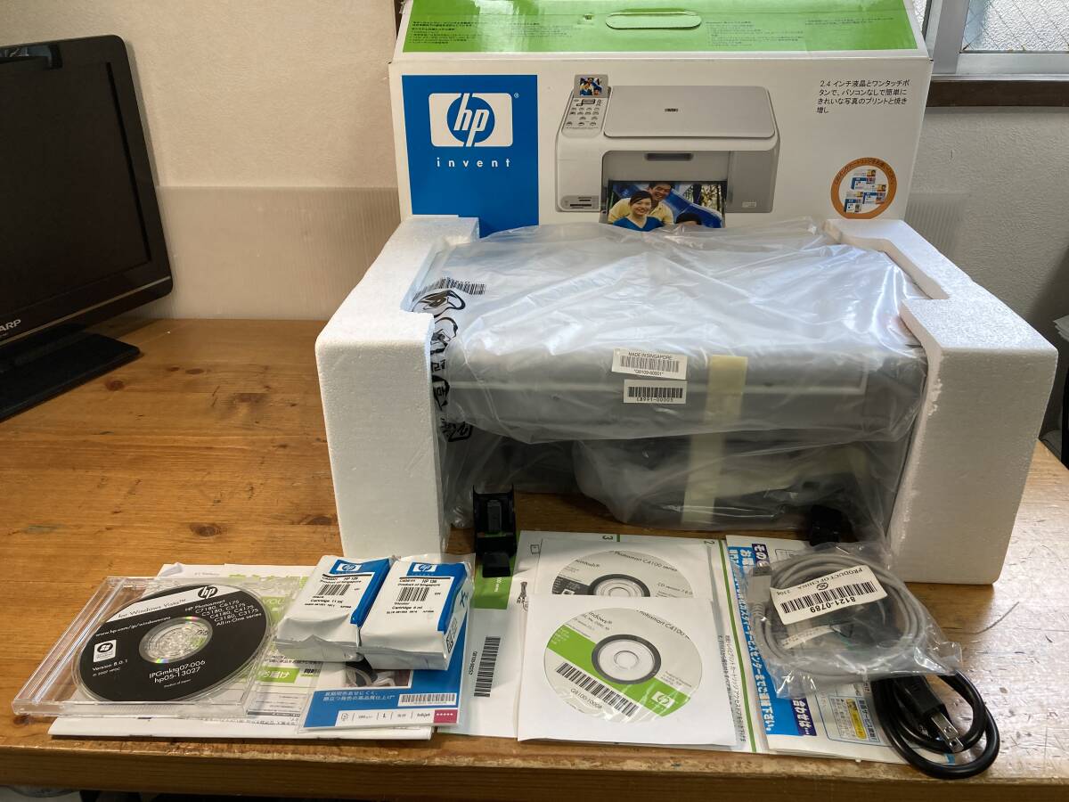未使用？ hp A4 インクジェット プリンター 複合機 Photosmart C4175 92423ym